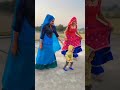New Meena Geet छोरी धीरे धीरे नाच