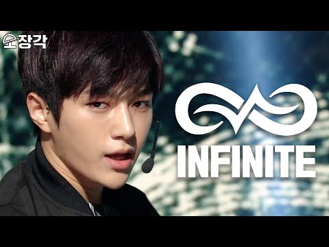 [소장각👍 #46] 완벽 칼군무 '인피니트(INFINITE)' 타이틀곡 몰아보기 (Stage-Mix)ㅣKBS 방송