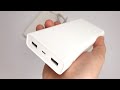 Powerbanka Xiaomi PLM06ZM White