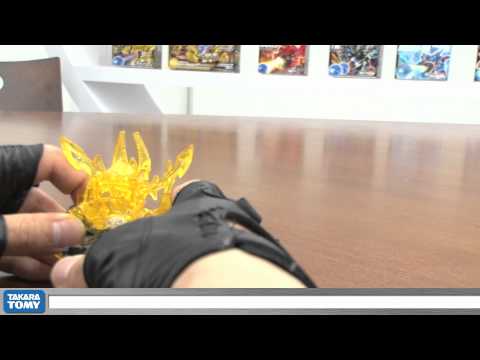 ビーダマン スマッシュ＝ドラゴルド