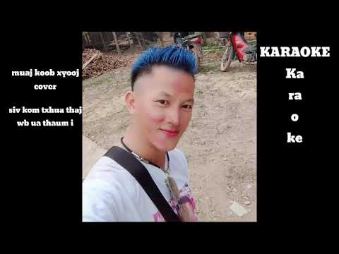 Koj tus txiv tsim nyog tshaj plaws karaoke