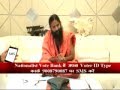 VOTE FOR NATION VOTE FOR MODI Swami Ramdev Ji