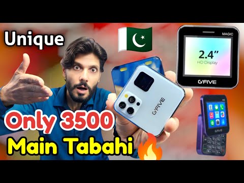 G Five Magic Mobile Unboxing ! G five slide mobile 2025 ! Best keypad mobile .