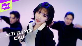 Download lagu 유아유(UAU)_2 Months | 수트댄스 | Suit Dance | Performance | 4K mp3