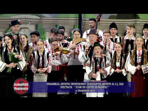 Sculați,sculați boieri mari-Ansamblul folcloric de copii și juniori "Florile Moldovei"