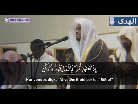 Surja - AL-IMRAN (42:47) - Yasir ed-Deusari