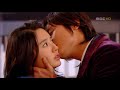 Perhaps Love Yoon Eun Hye And Ju Ji Hoon Goong