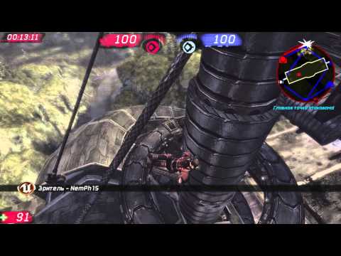 UT3 2012 02 13 02 08 25 34