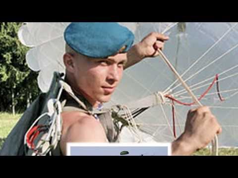 download lagu mp3 mp4 одуванчики скачать, download lagu одуванчики скачать gratis, unduh video klip одуванчики скачать