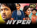 हाइपर Hyper विष्णु मांचू की साउथ हिंदी डब�