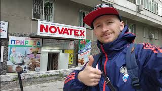 Новосибирск зимние костюмы для рыбалки и охоты в