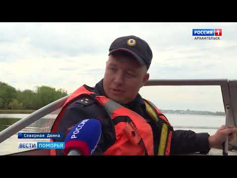 В регионе сотрудники рыбоохраны вышли в рейды