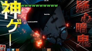 最強の疑心暗鬼ゲームSecret Neighbor Beta友人たちとやってみた！（ゆっくり解説）（）
