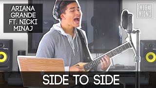 Side to Side by Ariana Grande ft. Nicki Minaj | Alex Aiono Cover