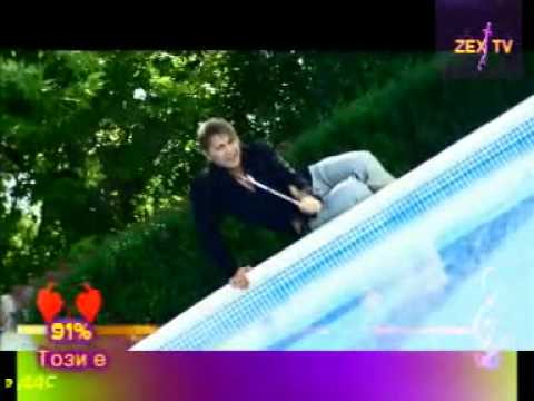 mariyan marinov-nyama nachin beibi-promo zex tv.
