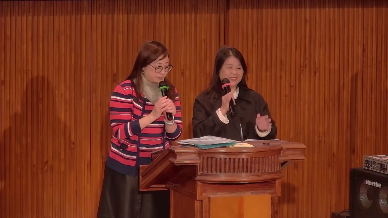 12月16日長崇錄播