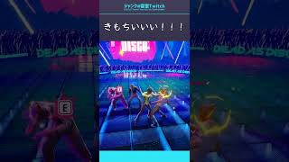 何このゲーム めちゃくちゃ気持ちいいい！ #ゲーム実況