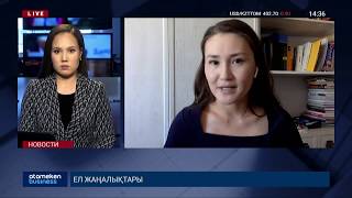 В РК СТАРТОВАЛО ЕДИНОЕ НАЦИОНАЛЬНОЕ ТЕСТИРОВАНИЕ