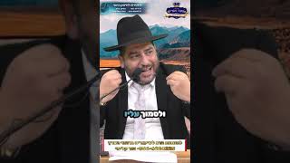 הקב"ה זה השביל שבחרת לי...? אני איתך!- הרב אפרים שרבני (הרב אפרים שרבני) - התמונה מוצגת ישירות מתוך אתר האינטרנט יוטיוב. זכויות היוצרים בתמונה שייכות ליוצרה. קישור קרדיט למקור התוכן נמצא בתוך דף הסרטון