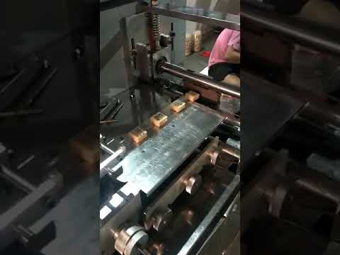 Suvi Machine Suvi Packaging Machine - Manufacturer of Packing Machines & Form Fill ...