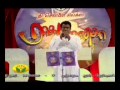 Manmatha Leelaiyai 2 Haricharan YouTube Mp4