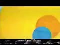 V Me TV Promo 2009 KUHT TV