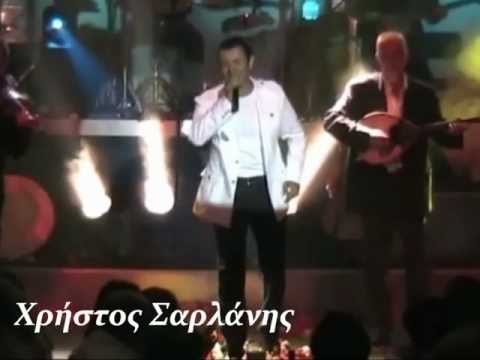 ΠΑΡΑΝΟΜΗ ΑΓΑΠΗ ΣΚΟΤΕΙΝΗ ~ Ο ΠΑΡΑΒΑΤΗΣ ~ ΣΑΡΛΑΝΗΣ ΧΡ.