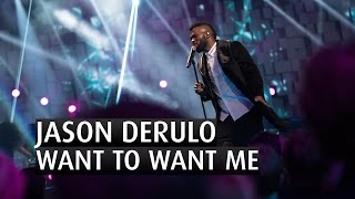 JASON DERULO - WANT TO WANT ME - The 2015 Nobel Peace Prize Concert