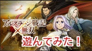 エヴァンゲリオン アニメ 最終回まとめ動画