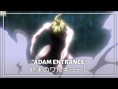 ADAM Entrance Theme | 終末のワルキューレ | Record of Ragnarok