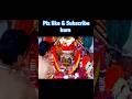 Kalo Ke Kal Mahakal Maharaj Sandhya Aarti Darshan ️ Mahakal Status Shorts Trending Tredingvideo
