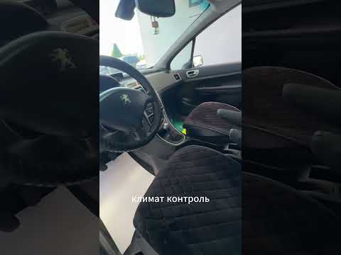 фото peugeot 307 i 0