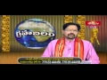 Grahabalam 04 Jul 12