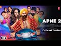 APNE 2 Official Trailer  : Sunny Deol I Bobby Deol I Esha Deol I Dharmendra I Anil Sharma