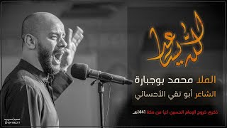 الله يساعد