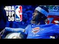 NBA TOP 50 PLAYERS 2026