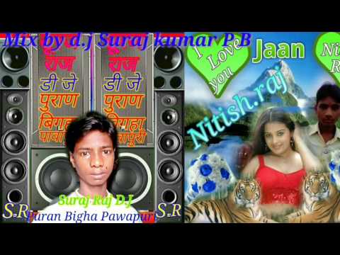 download lagu mp3 mp4 Tohar Akhiya Ke Kajal Hamar Jaan Le Gayi Dj, download lagu Tohar Akhiya Ke Kajal Hamar Jaan Le Gayi Dj gratis, unduh video klip Tohar Akhiya Ke Kajal Hamar Jaan Le Gayi Dj