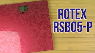 Rotex RSB05-P - відео 1