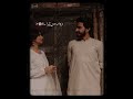 Qayamat Na Dhao Qawwali Qawwalistatus Qayamatnadhao Viralqawali Viralvideo Shortsfeed Shorts