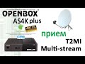 миниатюра 0 Видео о товаре Спутниковый ресивер Openbox AS4K+