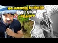 Nandhini Michaung புயல் ல மாட்டிக்கிட்டா நான் சப