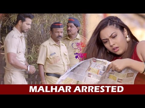 Tujhse Hai Raabta: Police Arrests Malhar, How Will Kalyani Save Her| Zee TV