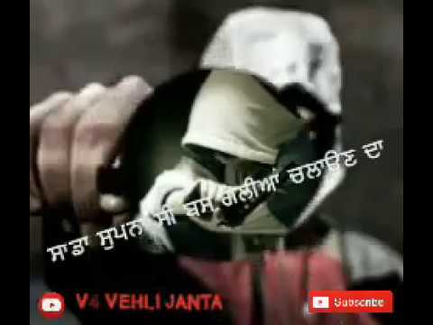 Diploma by Amrit maan whatsapp status | Latest whatsapp status punjabi videos