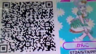 プリパラ 髪型 Qr Htfyl