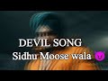 Akhan Thalle Hanjuan De Tattoo Shaape Ni Devil Sidhu Moose Wala Letest Punjabi Song PRAJAPATI