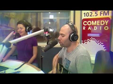 Юлия Денисова Камеди Радио Фото