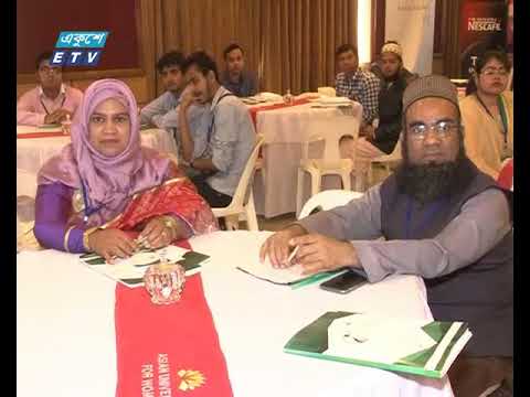 চট্টগ্রামে দুইদিনব্যাপী বিজ্ঞান ও প্রযুক্তি সম্মেলন শুরু