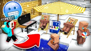 Download lagu SOMEONE TRICKED THE VILLAGERS IN MINECRAFT | Compot Minecraft mp3