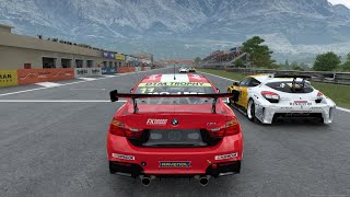 Gran Turismo 7 | Daily Race | Dragon Trail - Gardens | BMW M4 Group 4