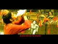 Bhoom Haa Mangala Last Song Om Nama Shivaya